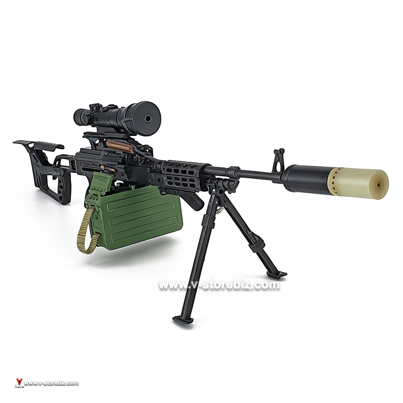 E&S 26075A SSO PKM GP Machine Gun