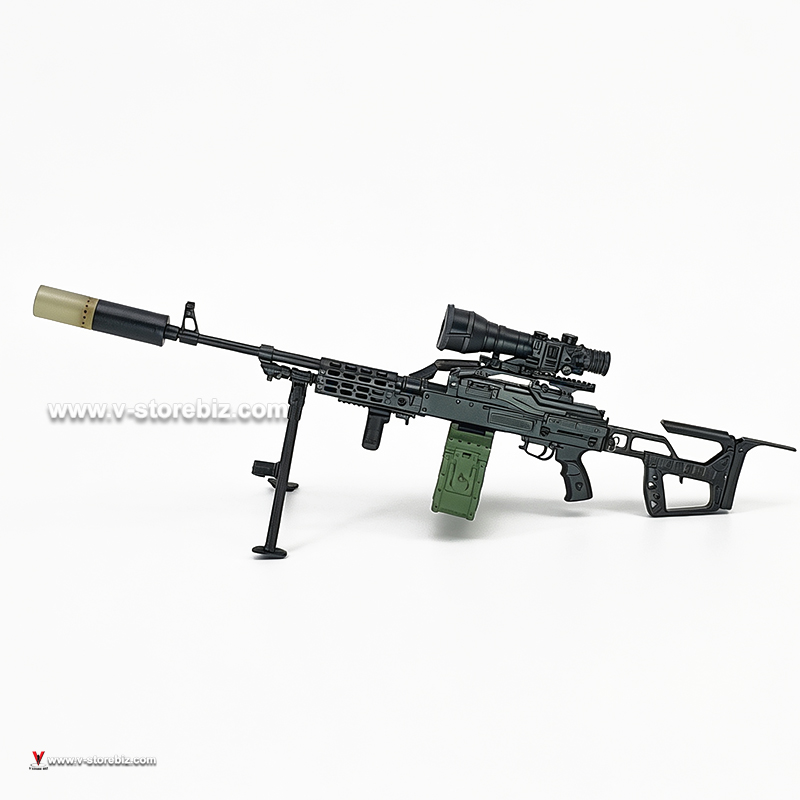 E&S 26075A SSO PKM GP Machine Gun