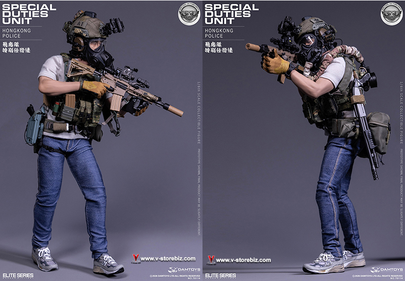 DAMTOYS 78114 Hong Kong Police Special Duties Unit Assault Team - Team Leader 