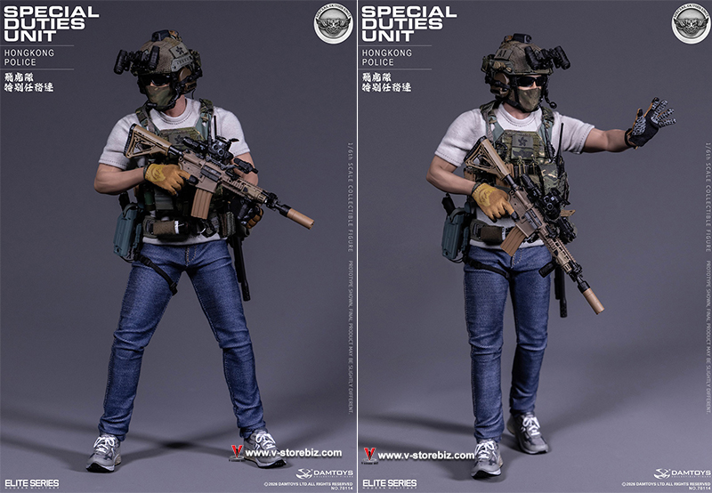DAMTOYS 78114 Hong Kong Police Special Duties Unit Assault Team - Team Leader 