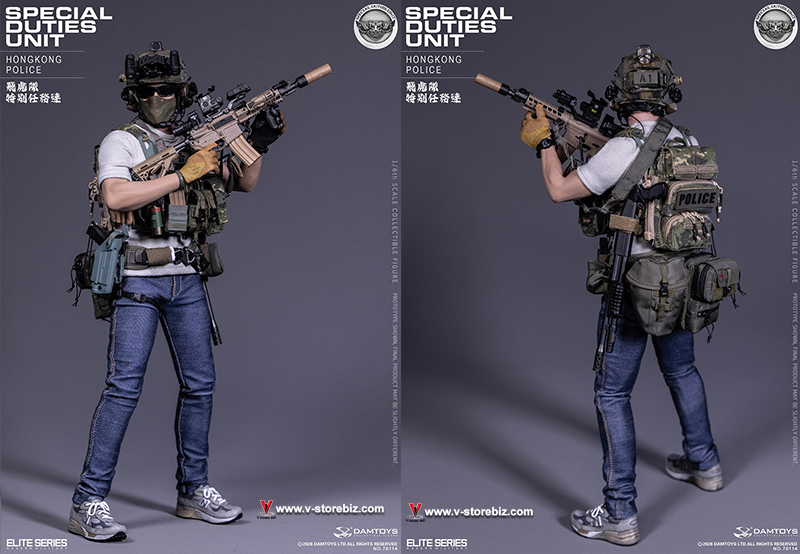DAMTOYS 78114 Hong Kong Police Special Duties Unit Assault Team - Team Leader 