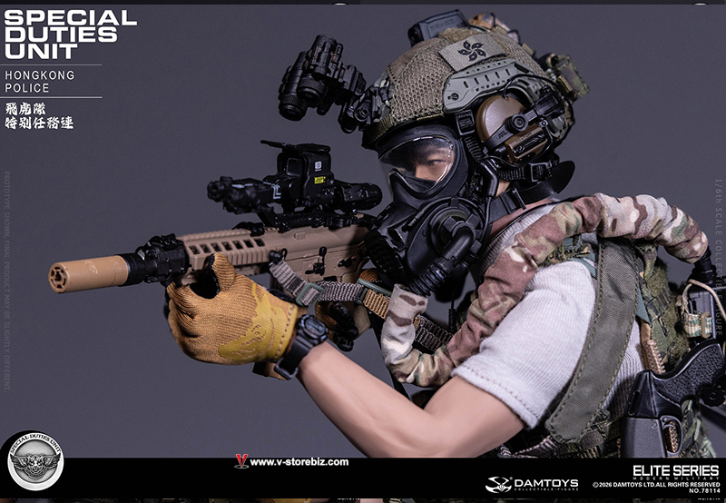 DAMTOYS 78114 Hong Kong Police Special Duties Unit Assault Team - Team Leader 