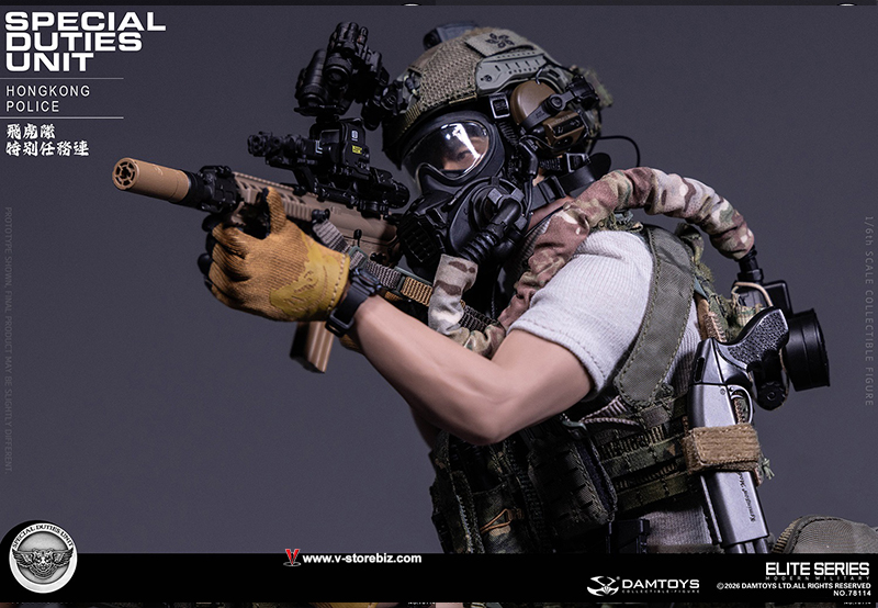 DAMTOYS 78114 Hong Kong Police Special Duties Unit Assault Team - Team Leader 