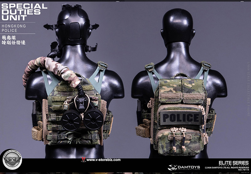 DAMTOYS 78114 Hong Kong Police Special Duties Unit Assault Team - Team Leader 