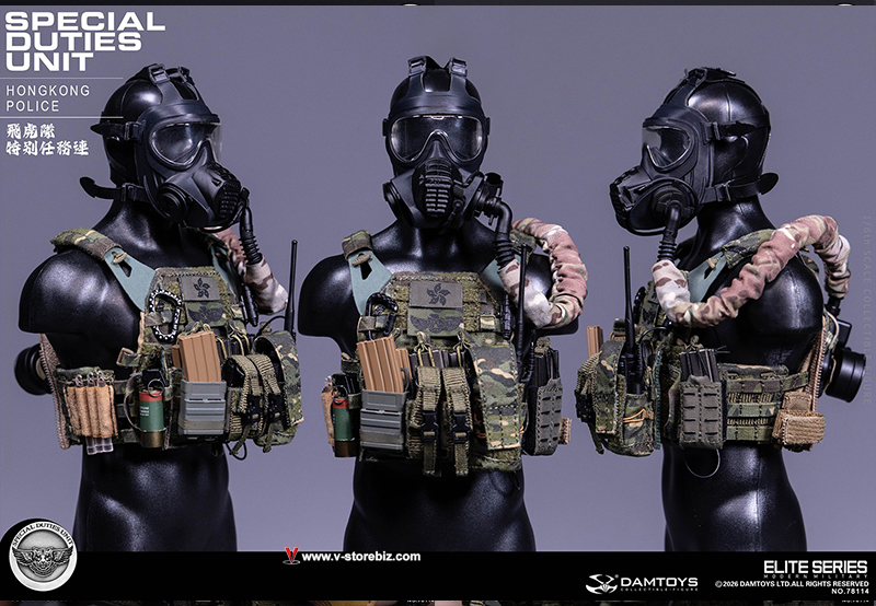 DAMTOYS 78114 Hong Kong Police Special Duties Unit Assault Team - Team Leader 