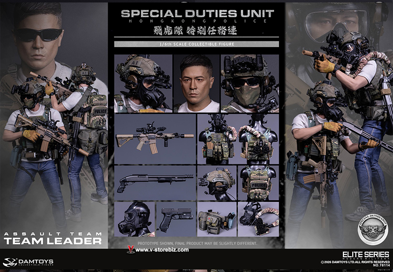 DAMTOYS 78114 Hong Kong Police Special Duties Unit Assault Team - Team Leader 