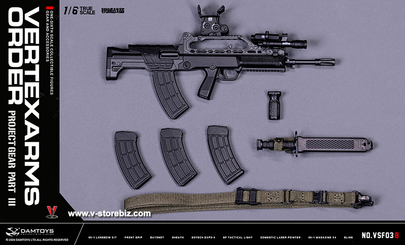 DAMTOYS VSF03-B VERTEXARMS95-1 Longbow Kit Rifle