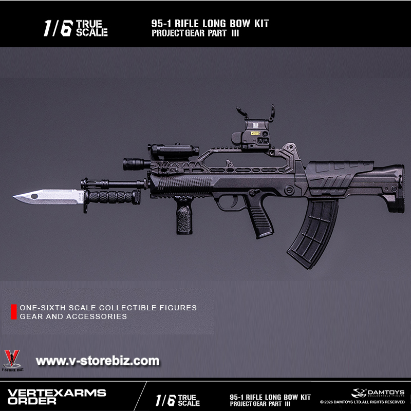 DAMTOYS VSF03-B VERTEXARMS95-1 Longbow Kit Rifle
