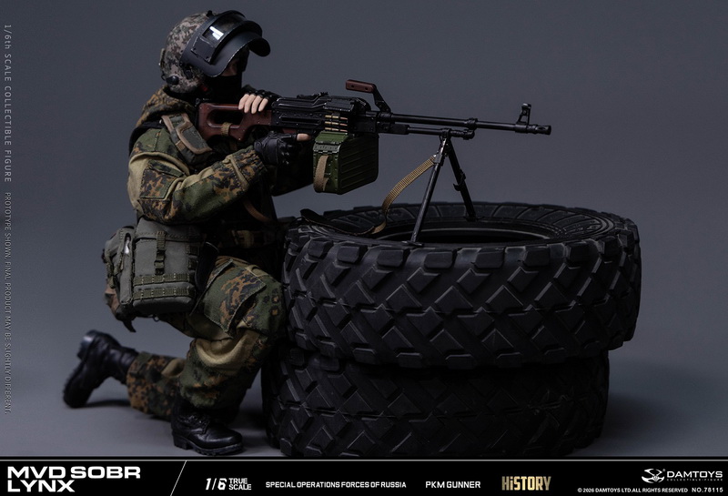 DAMTOYS 78115 Russian Spetsnaz MVD SOBR LYNX PKM Gunner