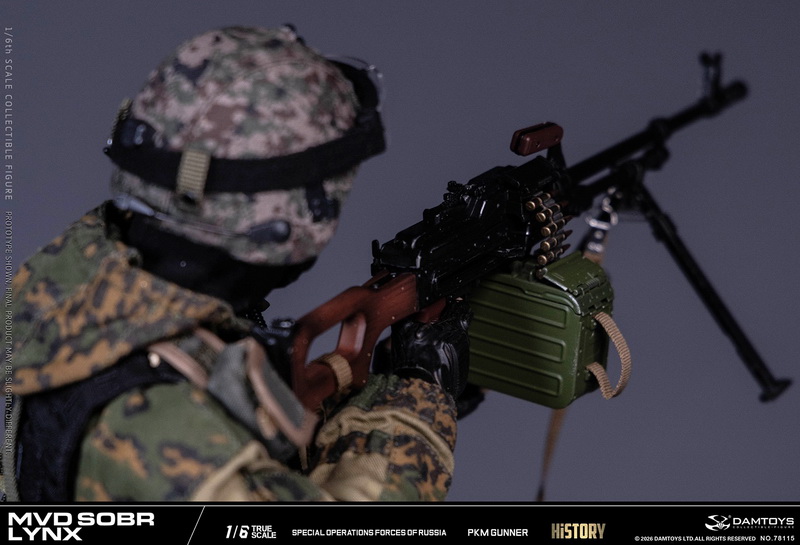 DAMTOYS 78115 Russian Spetsnaz MVD SOBR LYNX PKM Gunner