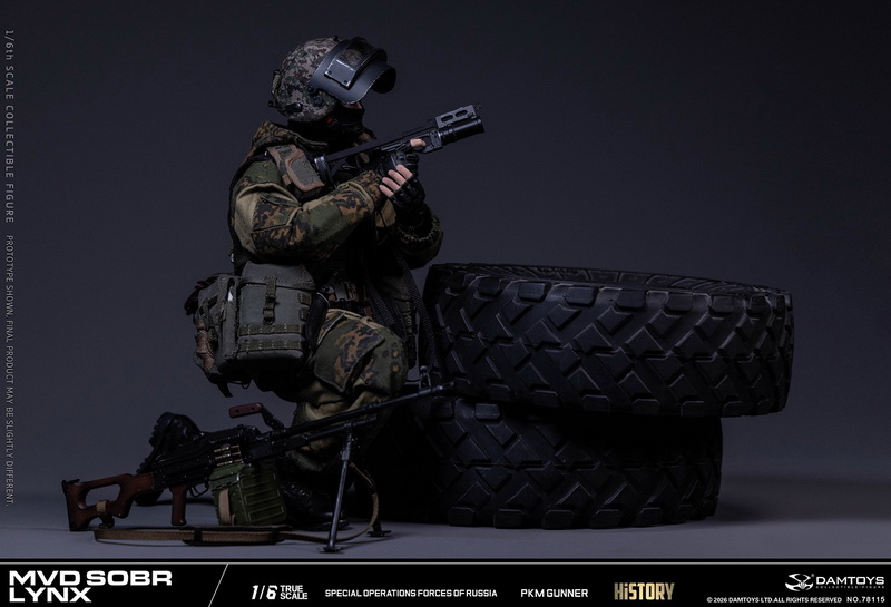 DAMTOYS 78115 Russian Spetsnaz MVD SOBR LYNX PKM Gunner