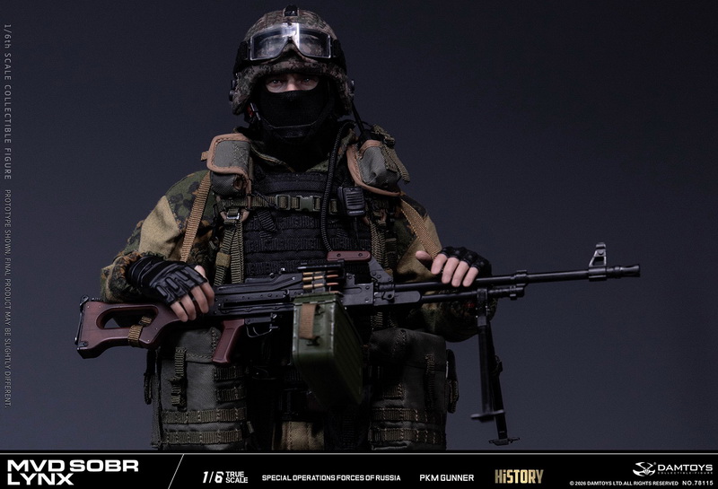 DAMTOYS 78115 Russian Spetsnaz MVD SOBR LYNX PKM Gunner