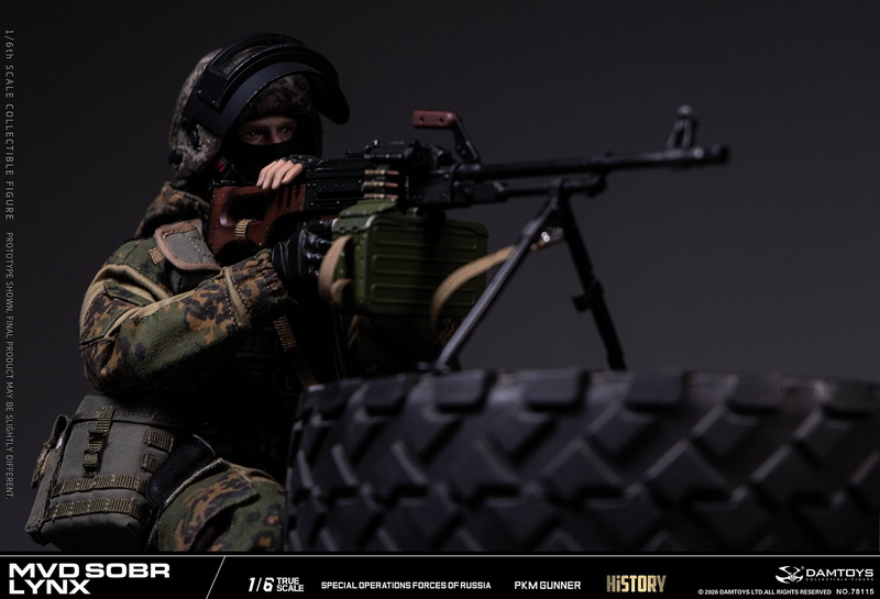 DAMTOYS 78115 Russian Spetsnaz MVD SOBR LYNX PKM Gunner