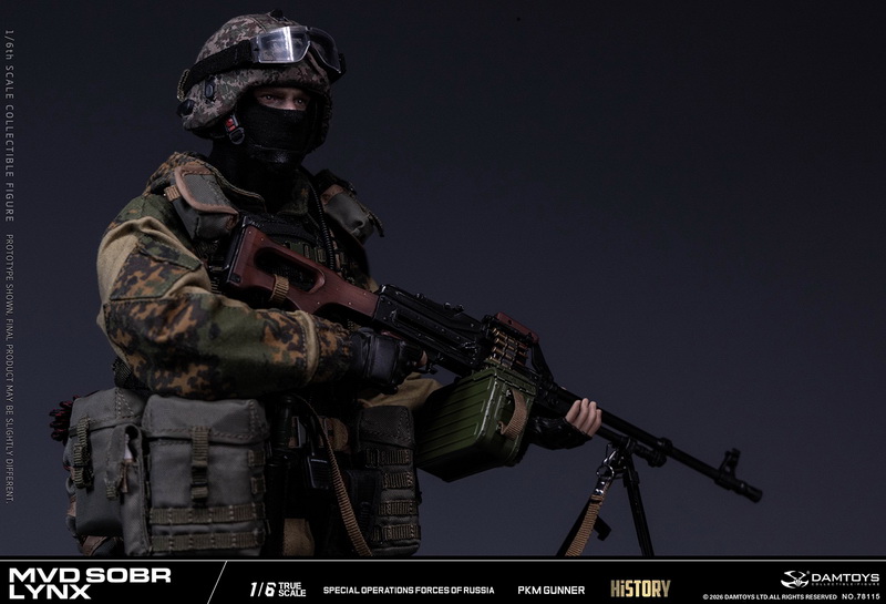DAMTOYS 78115 Russian Spetsnaz MVD SOBR LYNX PKM Gunner