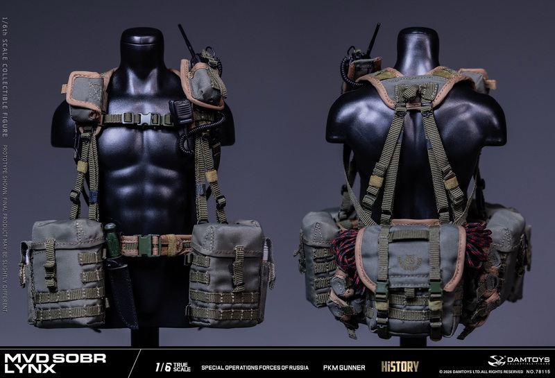 DAMTOYS 78115 Russian Spetsnaz MVD SOBR LYNX PKM Gunner