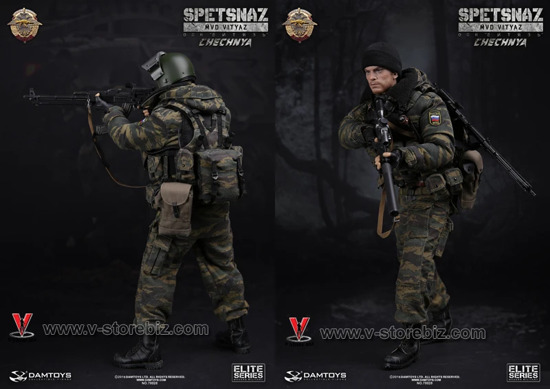 DAMTOYS 78028 SPETSNAZ MVD OSN VITYAZ IN CHECHNYA