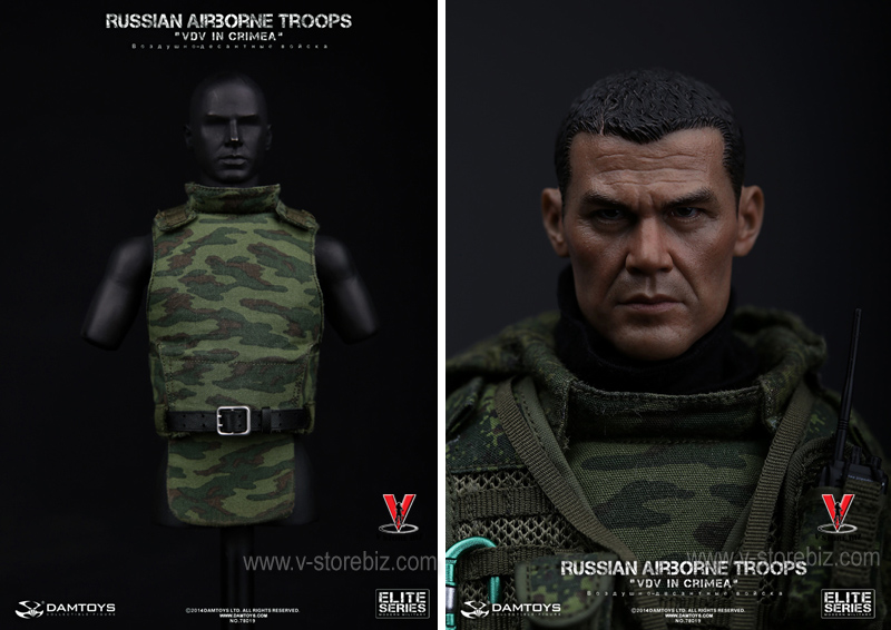 DAMTOYS 78019 Russian Airborne Troops VDV in Crimea