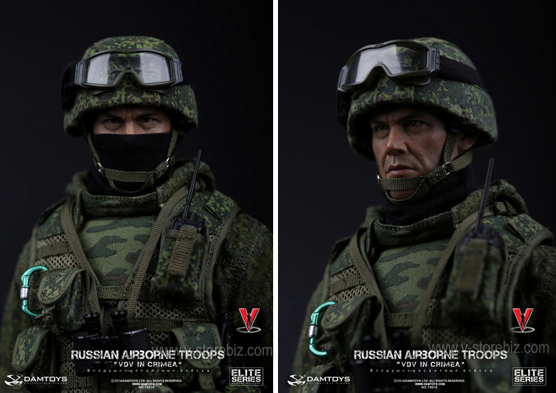 DAMTOYS 78019 Russian Airborne Troops VDV in Crimea