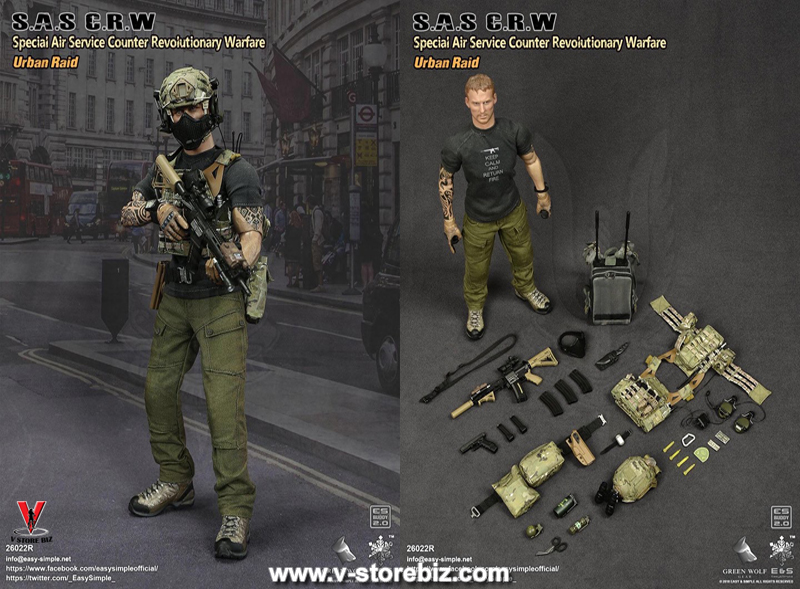Get Wallpaper E S Green Wolf Gear S A S Crw Urban Raid V Store Collectibles Free