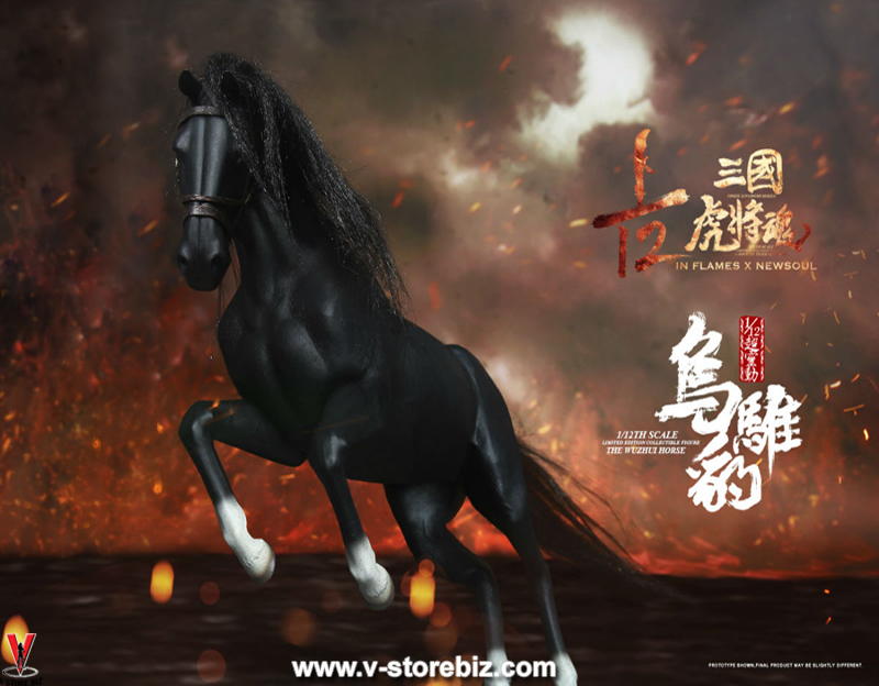 Inflames x New Soul IFT-034 1/12 Sets Of Soul Of Tiger Generals Zhang Yide & Wuzhui The Horse