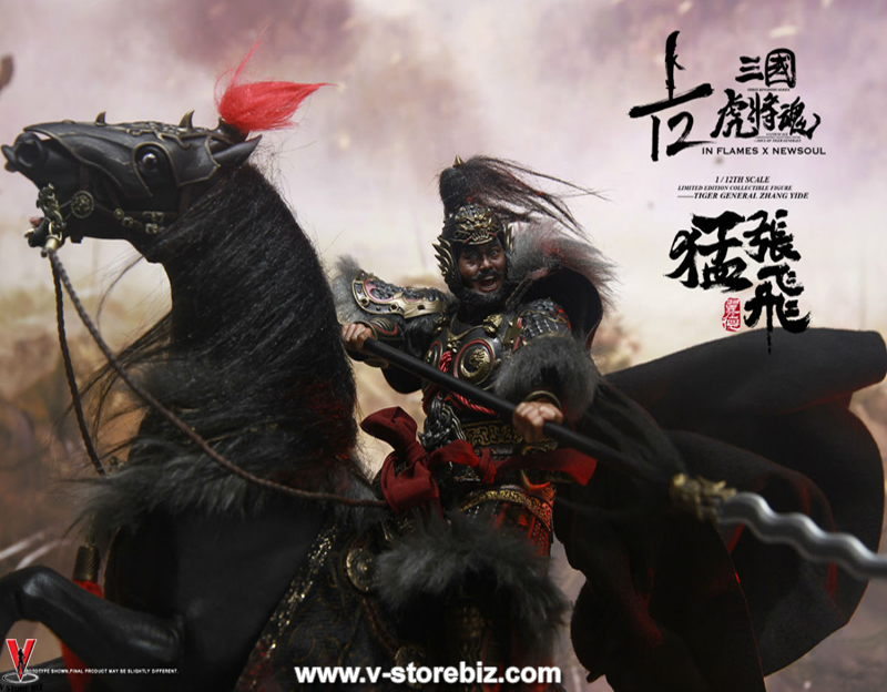 Inflames x New Soul IFT-034 1/12 Sets Of Soul Of Tiger Generals Zhang Yide & Wuzhui The Horse