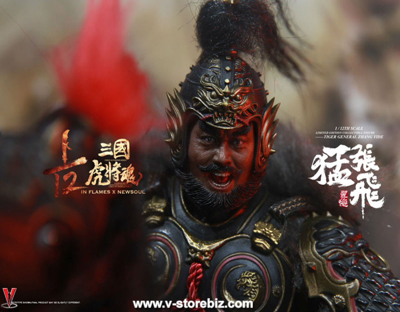 Inflames x New Soul IFT-034 1/12 Sets Of Soul Of Tiger Generals Zhang Yide & Wuzhui The Horse