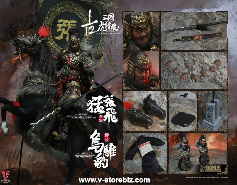 Inflames x New Soul IFT-034 1/12 Sets Of Soul Of Tiger Generals Zhang Yide & Wuzhui The Horse