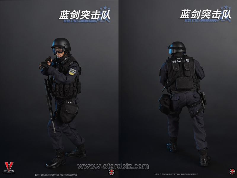 Soldier Story SS099 China SWAT The Blue Steel Commandos