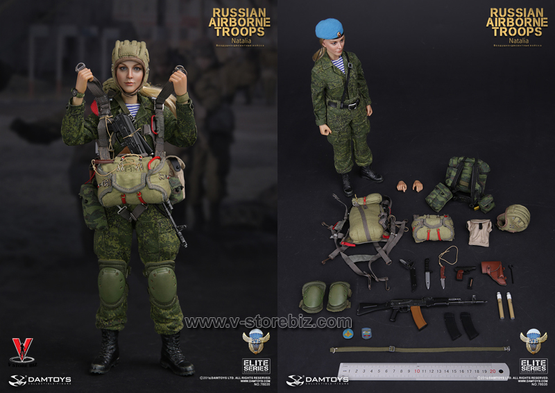 DAM 78035 Russian Airborne Troops 