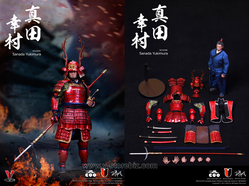 EMPEROR磯Ⅱ EMPEROR磯Ⅱ遠投 – FIVE STAR