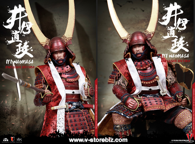 Coomodel SE029 Series Of Empires Iyi Naomasa The Scarlet Yaksha (Exclusive Edition)