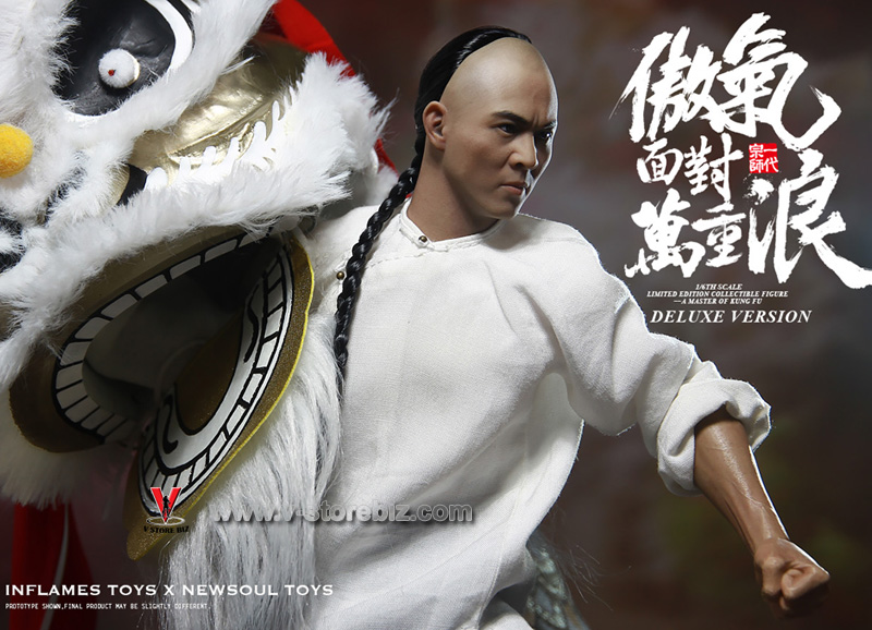 INFLAMES TOYS  IFT023  A Master Of Kung Fu Deluxe Version