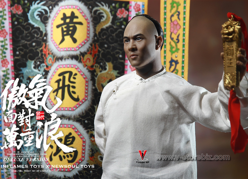 INFLAMES TOYS  IFT023  A Master Of Kung Fu Deluxe Version