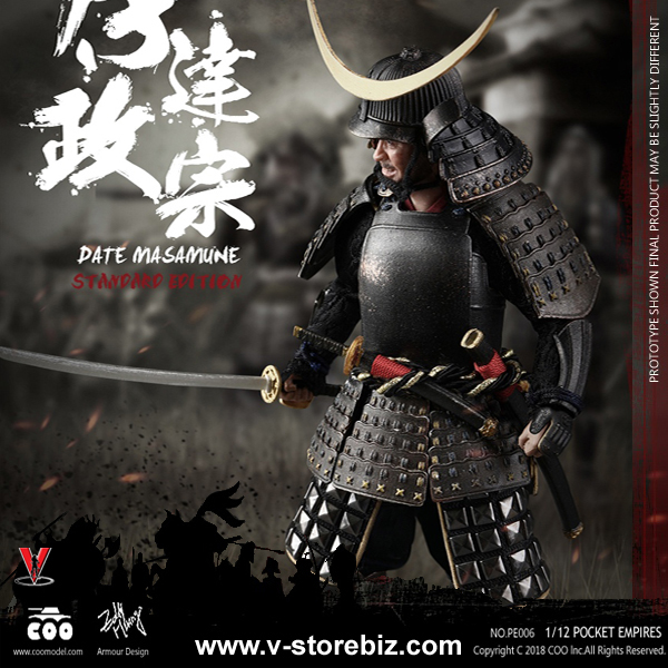 Coomodel PE006 1/12 Palm Empires Date Masamune (Standard Edition)