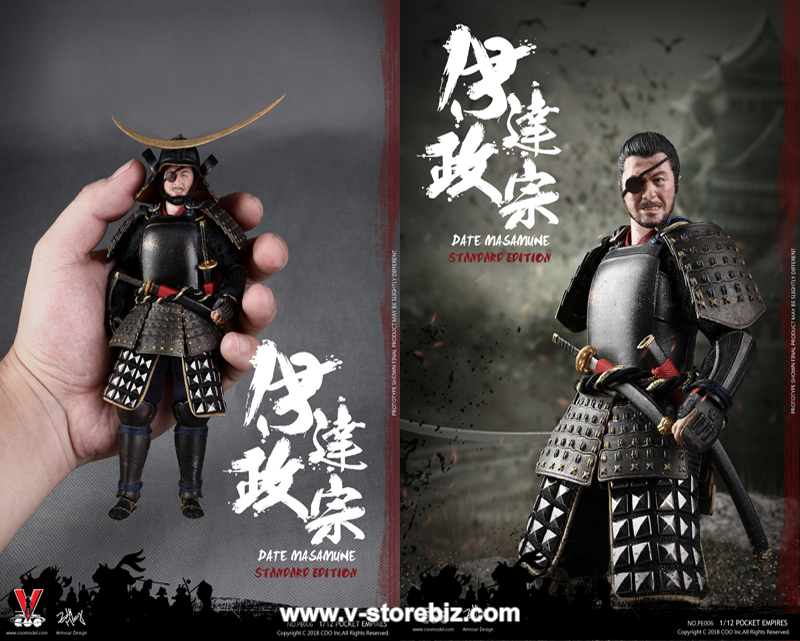 Coomodel PE006 1/12 Palm Empires Date Masamune (Standard Edition)