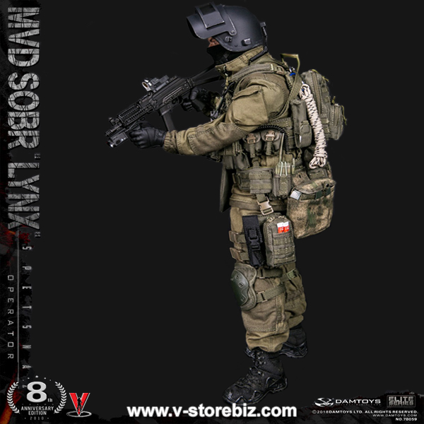 DAM 78059 8th Anniversary Edition Russian Spetsnaz MVD SOBR "Lynx"