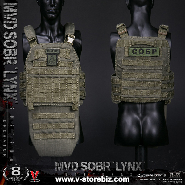 DAM 78059 8th Anniversary Edition Russian Spetsnaz MVD SOBR "Lynx"