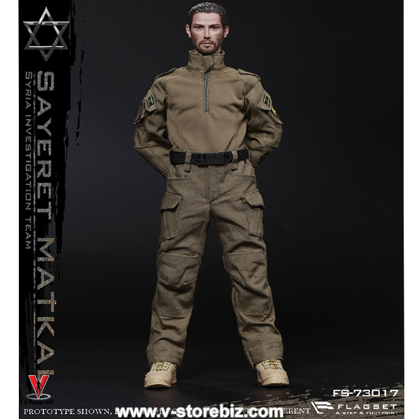 Flagset FS-73017 Israeli Special Forces Sayeret Matkal