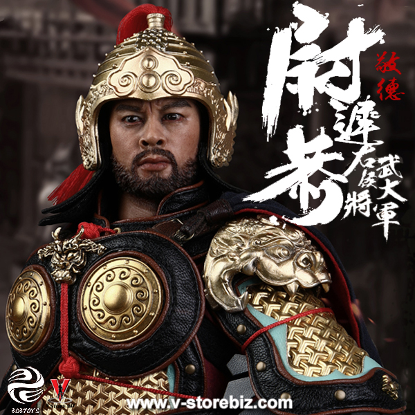 303Toys MP004 Masterpiece Series The Military Marquis Yuchi Gong a.k.a Jingde