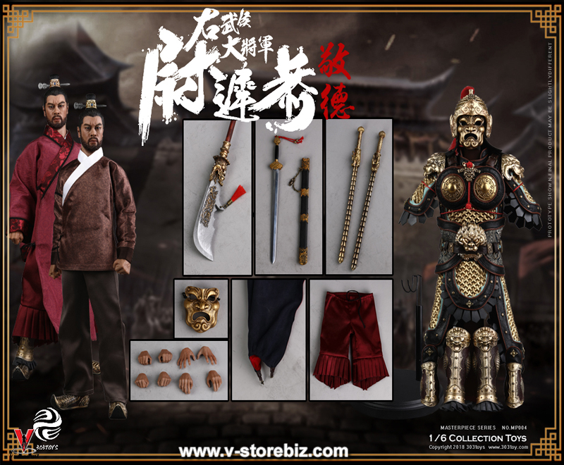 303Toys MP004 Masterpiece Series The Military Marquis Yuchi Gong a.k.a Jingde