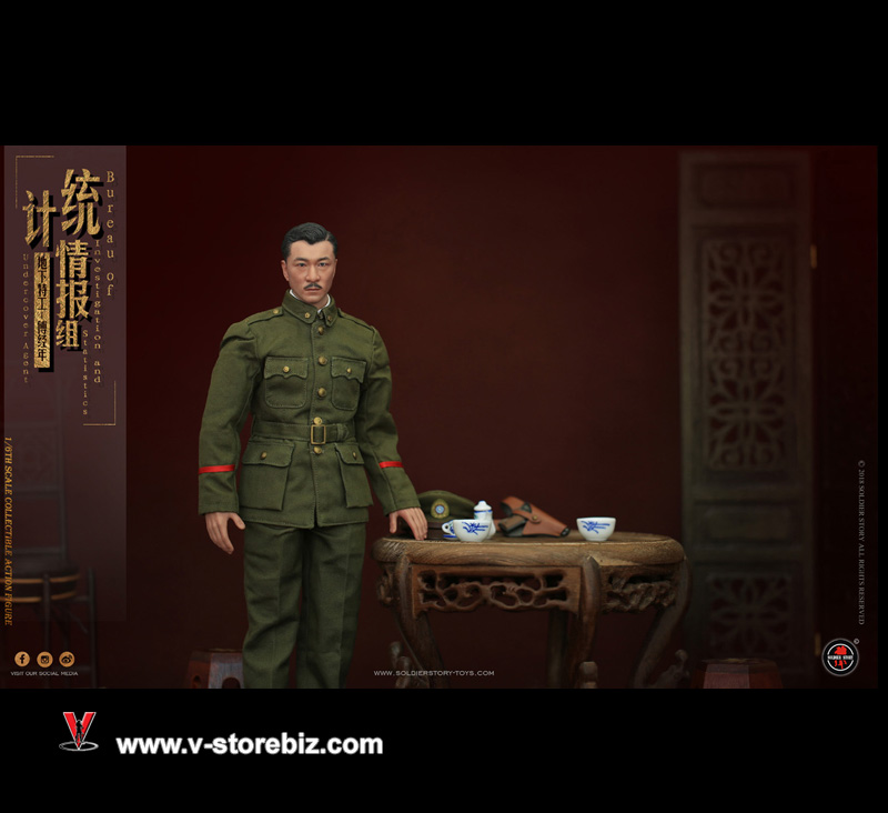 Soldier toys アンダーカバー エージェント 上海 1942 1/6