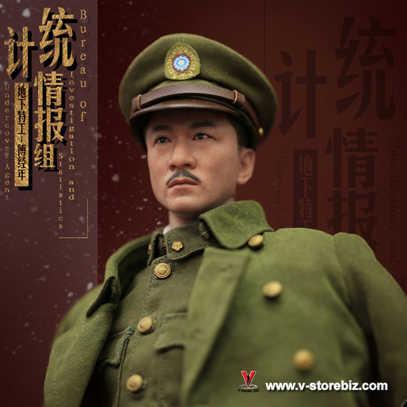 Soldier toys アンダーカバー エージェント 上海 1942 1/6 Soldier toys アンダーカバー エージェント 上海 1942 1/6 Soldier