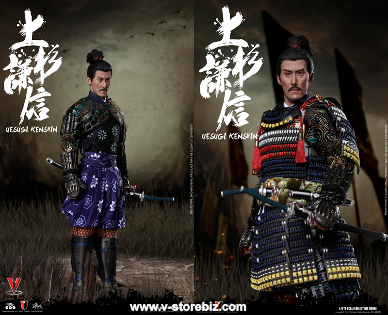 Coomodel SE043 Series Of Empires Uesugi Kenshin The Dragon Of Echigo