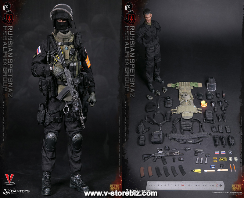 DAM 78064 Russian Spetsnaz FSB Alpha Group