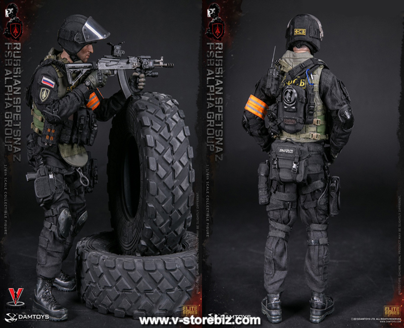 DAM 78064 Russian Spetsnaz FSB Alpha Group