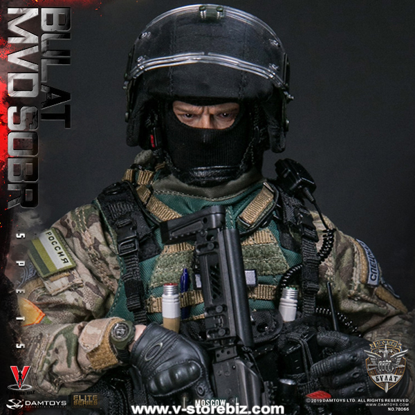 DAM 78066 Russian Spetsnaz MVD SOBR Bulat Moscow