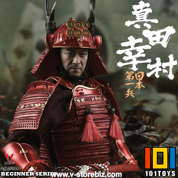 101Toys KN001 Beginner Series The No.1 Japanese Soldier Sanada Yukimura