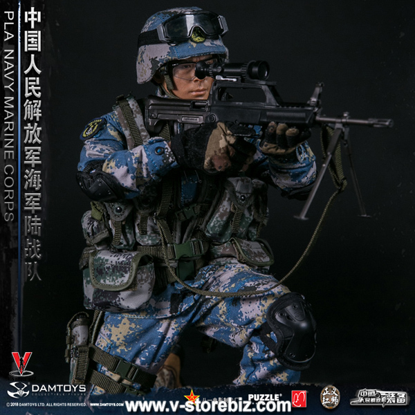 DAM 78068 Chinese PLA Navy Marine Corps