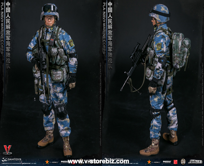 DAM 78068 Chinese PLA Navy Marine Corps