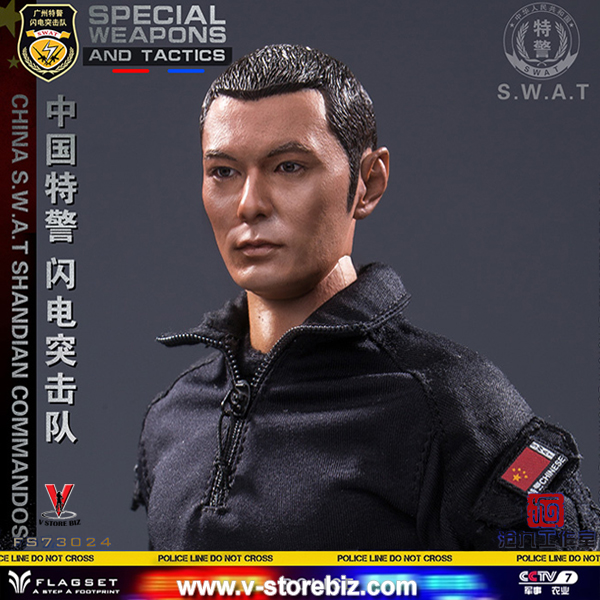 Flagset FS73024 China SWAT Shandian Commandos